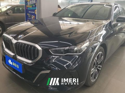 2024 BMW 5 Series 530Li Premier M Sport Package - ავტომობილი ჩინეთიდან