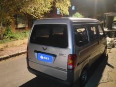 Wuling Body of Light Zhiguang 1.5L Practical 5/7-seater - фото 2