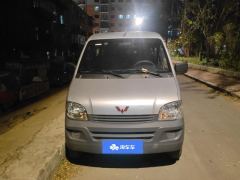 Wuling Body of Light Zhiguang 1.5L Practical 5/7-seater - фото 3