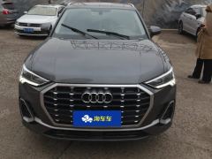 Audi Q3 35 TFSI Fashion Dynamic - ფოტო 3