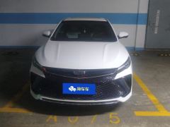 Geely Gili Dihao L 1.4T CVT Flagship - ფოტო 3