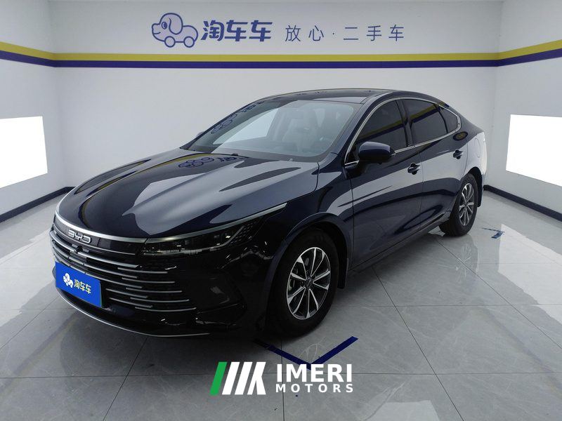 BYD Destroyer 05 DM-i Honor Edition 1.5L 55km Luxury Edition