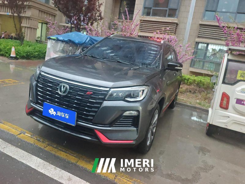 Changan CS75 Blue Whale Edition 1.5T Dual Clutch Premium - ავტომობილი ჩინეთიდან