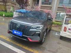 Changan CS75 Blue Whale Edition 1.5T Dual Clutch Premium - ფოტო 1