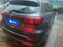 Changan CS75 Blue Whale Edition 1.5T Dual Clutch Premium - ფოტო 2