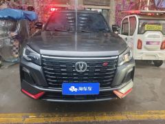 Changan CS75 Blue Whale Edition 1.5T Dual Clutch Premium - ფოტო 3