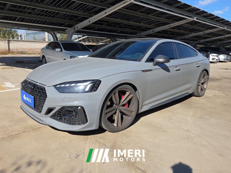 Audi RS 5 2.9T Sportback Edition