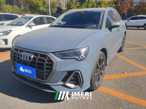 2022 Audi Q3 40 TFSI RS Package Fuel Speed Edition - ავტომობილი ჩინეთიდან