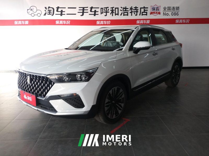 Bestune T77 PRO 280TID Luxury Version - car from China