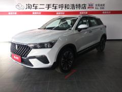 Bestune T77 PRO 280TID Luxury Version - photo 1
