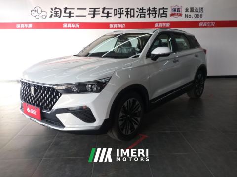 2021 Bestune T77 PRO 280TID Luxury Version - ავტომობილი ჩინეთიდან