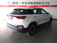 Bestune T77 PRO 280TID Luxury Version - photo 2