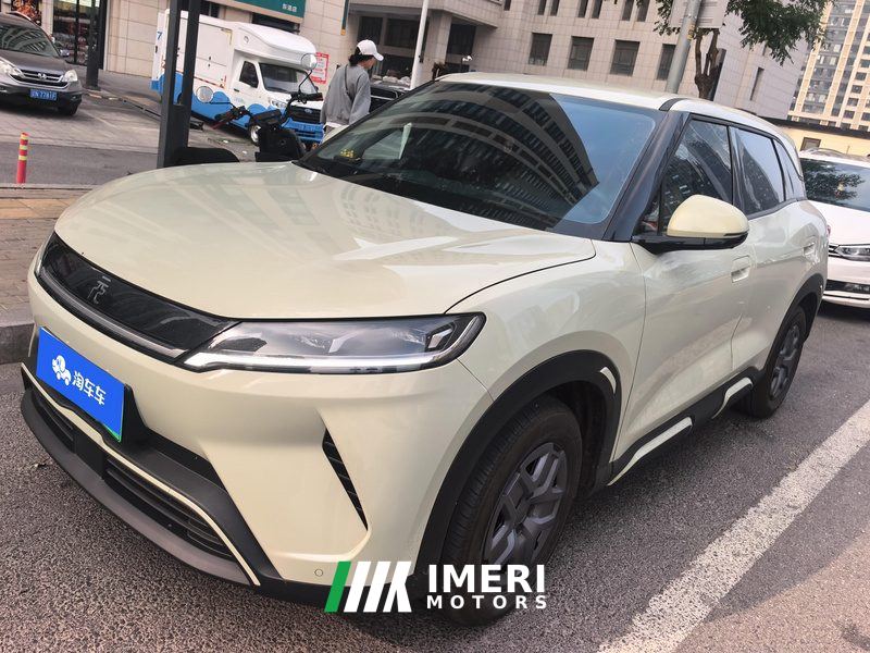 BYD Yuan UP 301km Navigator Edition