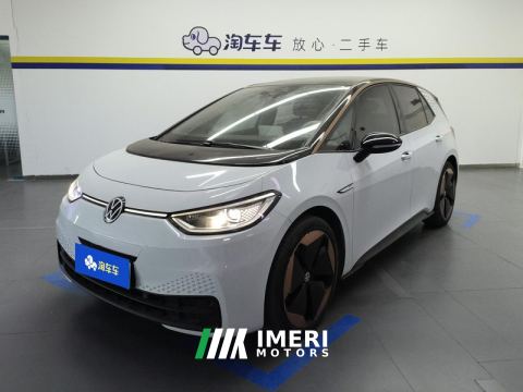 2021 Volkswagen ID.3 Pro Intelligent Edition - ავტომობილი ჩინეთიდან