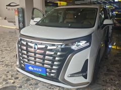 Denza D9 DM-i 1.5T 180km AWD Version 7 - ფოტო 1