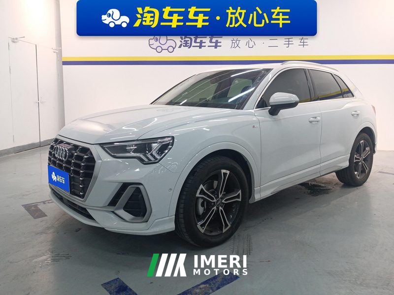 Audi Q3 40 TFSI Sport Dynamic