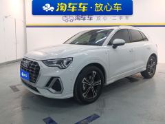 Audi Q3 40 TFSI Sport Dynamic - ფოტო 1