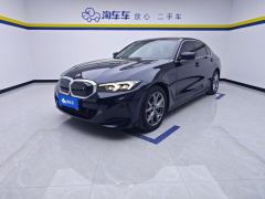 BMW i3 eDrive 35 L - ფოტო 1