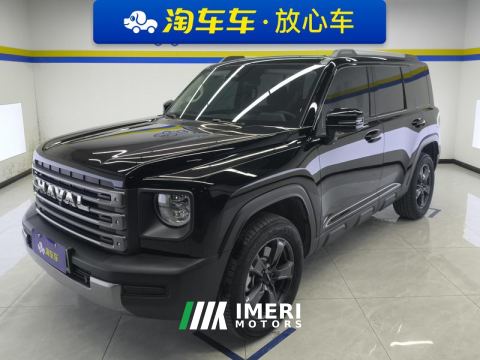 2023 Haval Haverosaurus PHEV 1.5T 102km Explorer Edition - ავტომობილი ჩინეთიდან