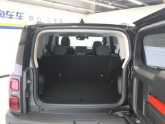 Haval Meng Long PHEV Haverosaurus PHEV 1.5T 102km Explorer Edition - photo 7