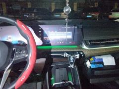 BMW X1 xDrive25Li M Sport Package - ფოტო 17