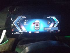 BMW X1 xDrive25Li M Sport Package - ფოტო 20