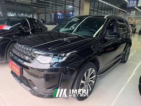 2022 Land Rover Discovery Sport 249PS R-Dynamic S Performance 5-Seater - ავტომობილი ჩინეთიდან