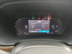 Volvo S90 B5 Smart Luxury Edition - ფოტო 11
