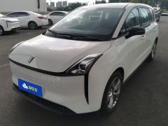 Bestune NAT PRO 425km Edition - ფოტო 1