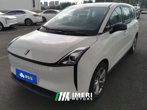 2023 Bestune NAT PRO 425km Edition - car from China