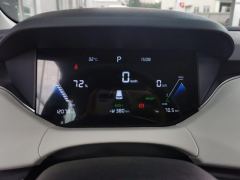 Bestune NAT PRO 425km Edition - ფოტო 20