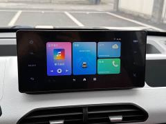 Geely Panda Mini 200km Endurance Edition - ფოტო 13