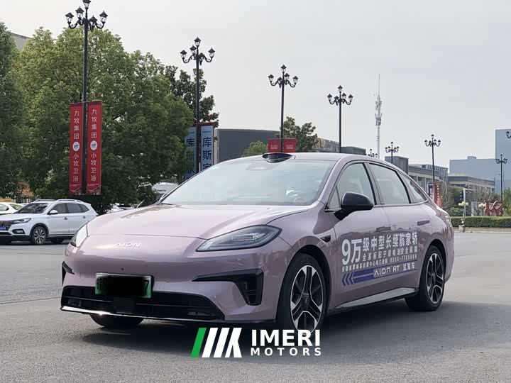 GAC AION RT 650 LiDAR Edition - ავტომობილი ჩინეთიდან
