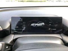 GAC AION RT 650 LiDAR Edition - ფოტო 6