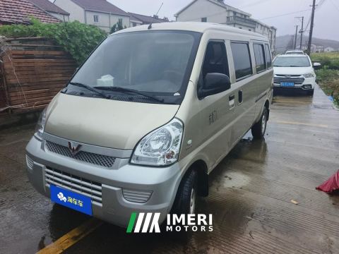 2021 Wuling Rongguang 1.5L Version 7 VI - ავტომობილი ჩინეთიდან