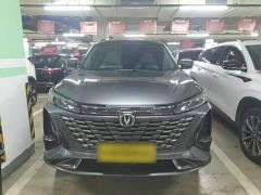 Changan CS75PLUS Third Generation 1.5T Automatic Deluxe - photo 2