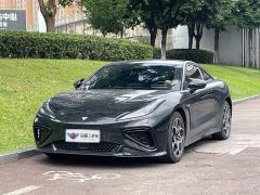 Neta GT 560 - ფოტო 1