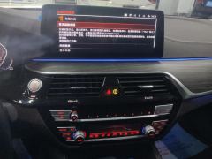 BMW 5 Series 530Li Luxury Edition Premium Package - photo 17