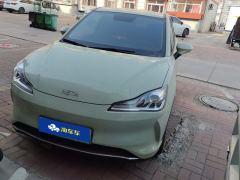 Neta Nezha V Tide 400 Lite - ფოტო 1