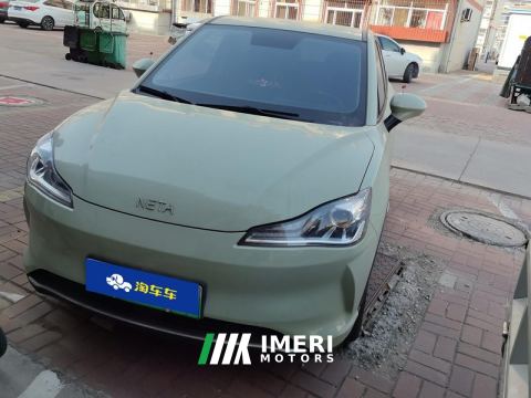 2022 Neta Nezha V Tide 400 Lite - car from China