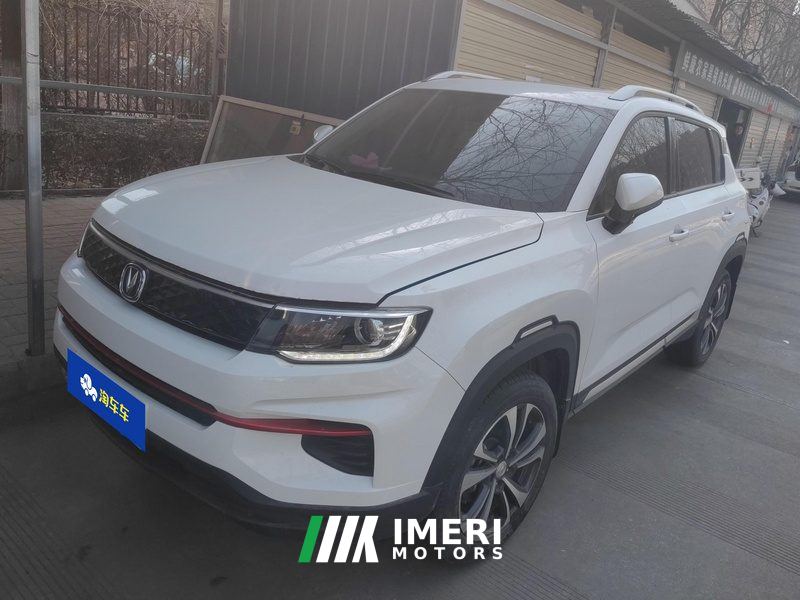 Changan CS35PLUS CS35 PLUS 1.6L Manual Elite Edition