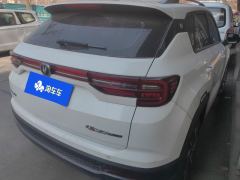 Changan CS35PLUS CS35 PLUS 1.6L Manual Elite Edition - ფოტო 2