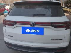 Changan CS35PLUS CS35 PLUS 1.6L Manual Elite Edition - ფოტო 7