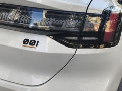 Zeekr 001 705km AWD YOU Version - ფოტო 5