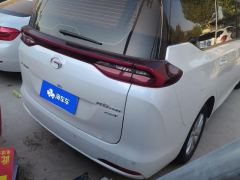 GAC Aion M6 Pro 270T Elite Edition - ფოტო 2