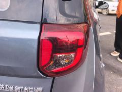 Chery Fengyun Little Ant Youth Edition 251km Love the edition 25.05kWh - photo 5