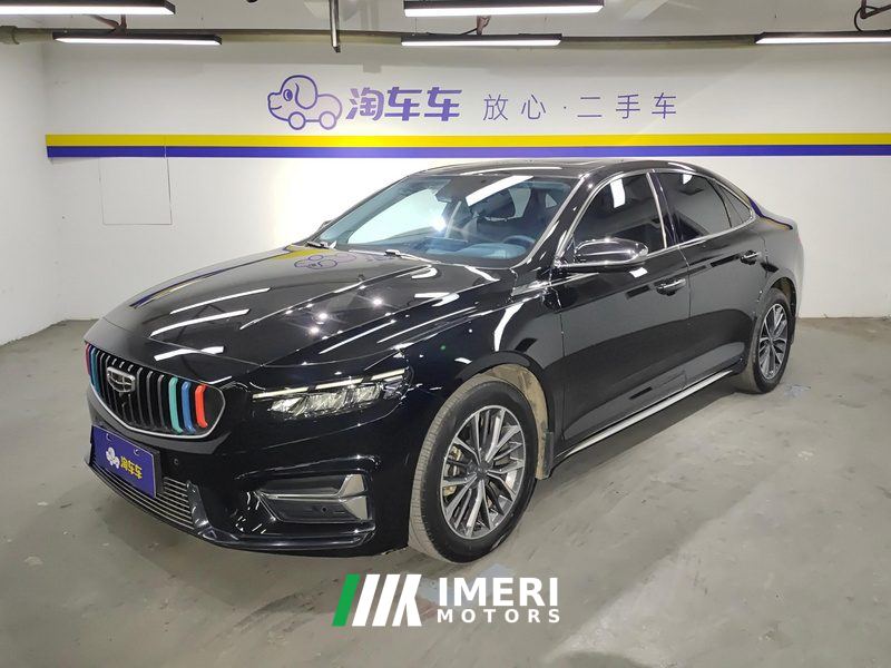 Geely Xingui Xingrui 2.0T Luxury Edition