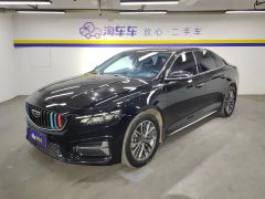 Geely Xingui Xingrui 2.0T Luxury Edition - photo 1