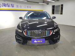 Geely Xingui Xingrui 2.0T Luxury Edition - photo 3