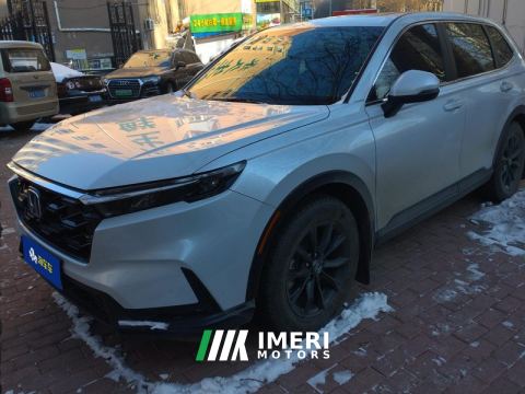 2023 Honda CR-V e:HEV 2.0L RWD Smart Edition